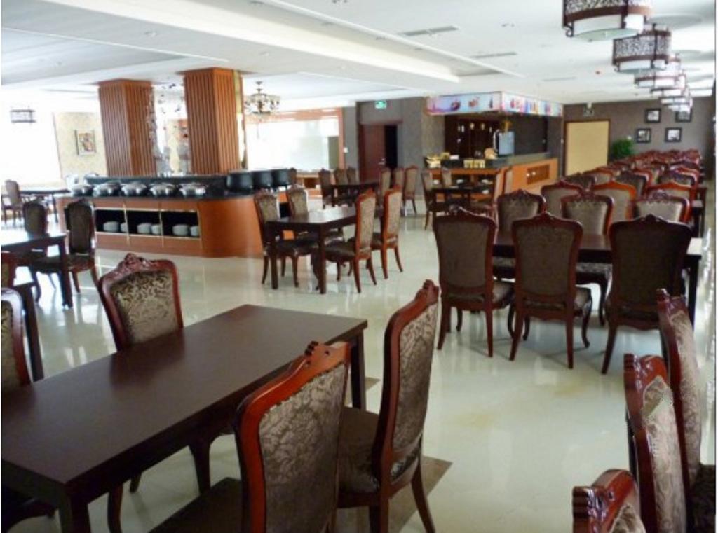 Haitian Boutique Holiday Hotel Yantai Dış mekan fotoğraf