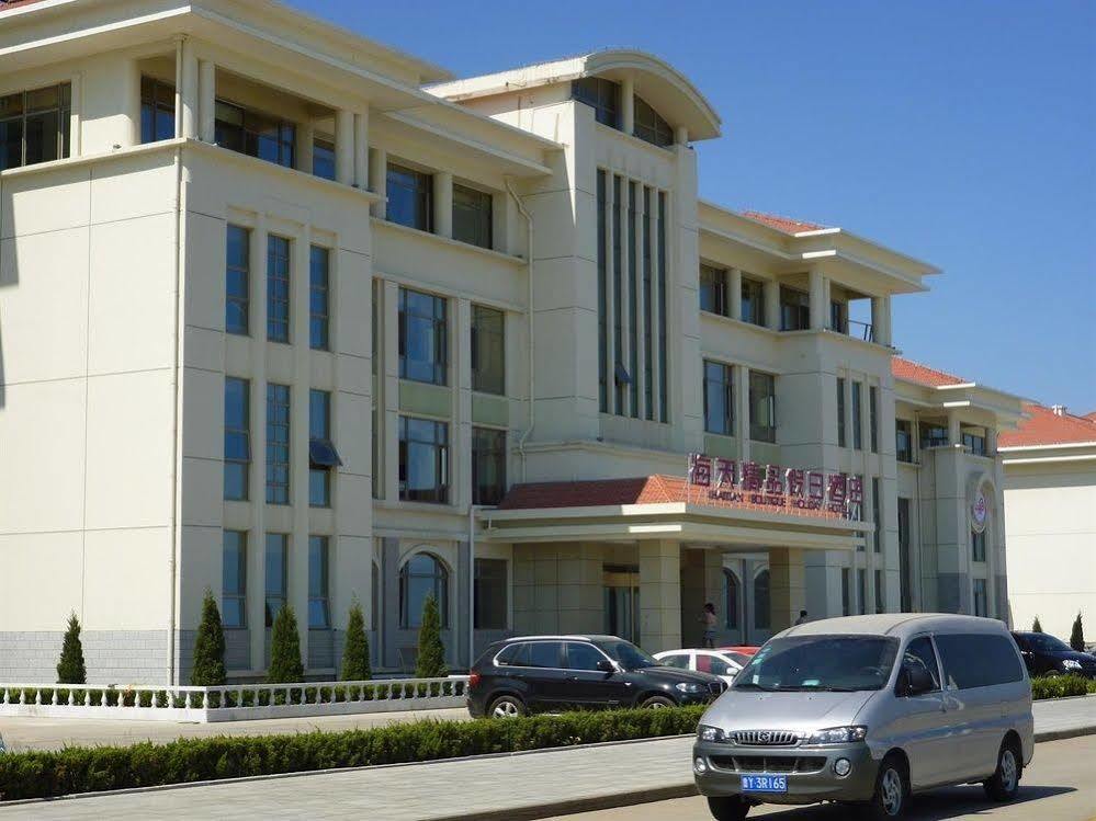 Haitian Boutique Holiday Hotel Yantai Dış mekan fotoğraf