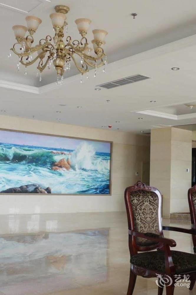 Haitian Boutique Holiday Hotel Yantai Dış mekan fotoğraf